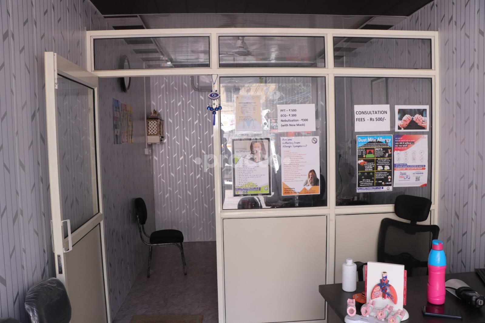 Waiting Area at Divija Clinics The Complete Chest Solution Mangolpuri Delhi