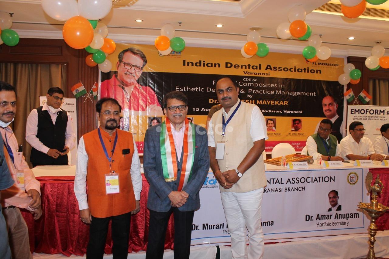 Sample Collection Area at Dr. Amar Anupam Oral And Dental Care Mahmoorganj Varanasi