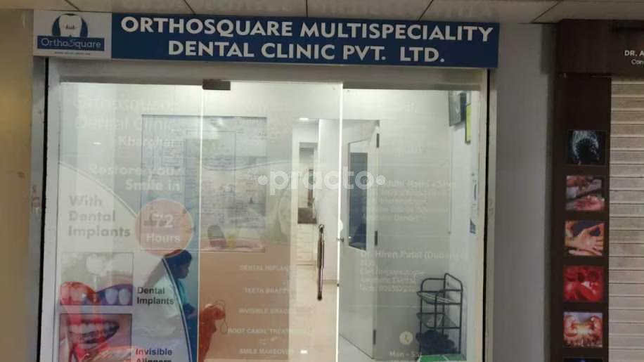 Orthosquare Multispeciality Dental Clinic Ashok Vihar Phase 3 Delhi