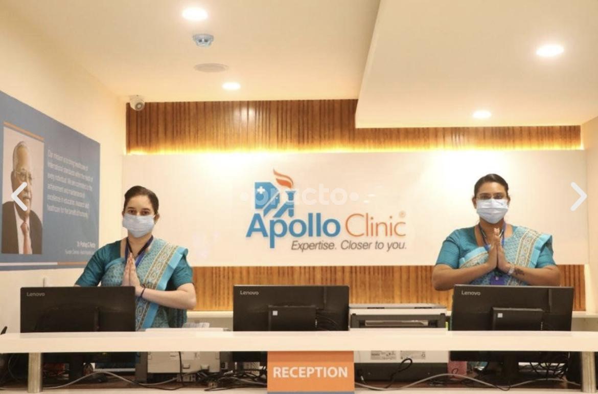 Reception Area at Apollo Clinic  Ballygunge Place Kolkata