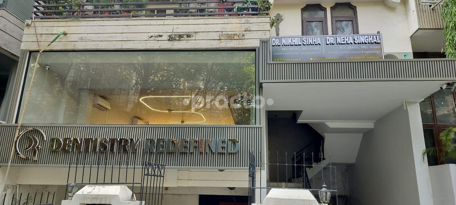 Outside Area at Dentistry Redefined Greater Kailash Part 2 Delhi