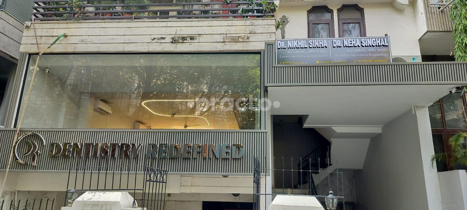 Outside Area at Dentistry Redefined Greater Kailash Part 2 Delhi