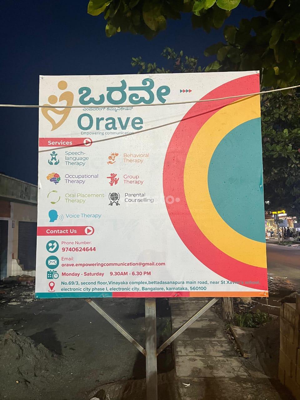 Outside Area at Orave Empowering Communication Electronics City Bangalore