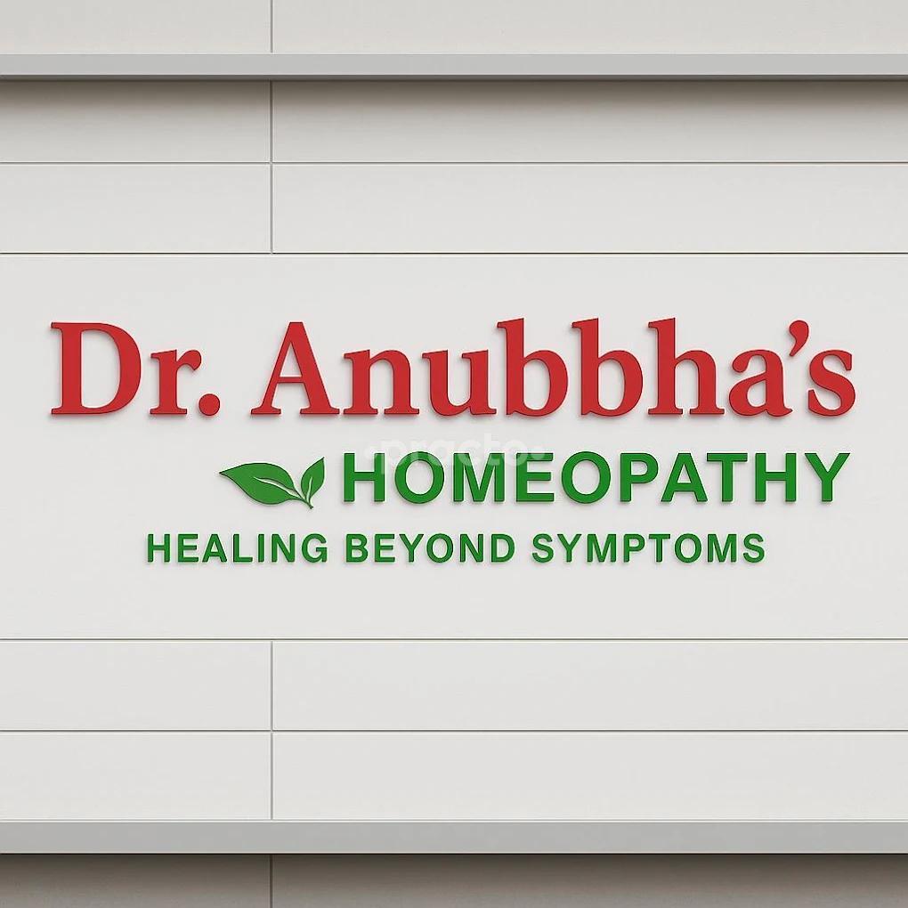 Outside Area at Dr. Anubbha's Homeopathy Clinic Kondapur Hyderabad