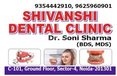 Other at Shivanshi Dental Clinic Noida-Sector-9 Noida