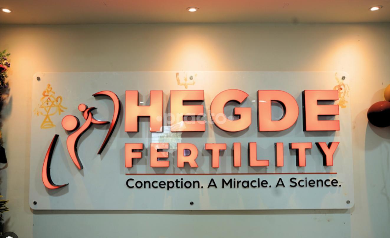 Hegde Fertility Hospital Secunderabad Hyderabad