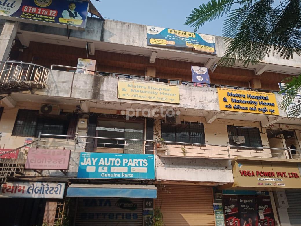 Outside Area at Mattre Hospital & Maternity Home Adajan Surat