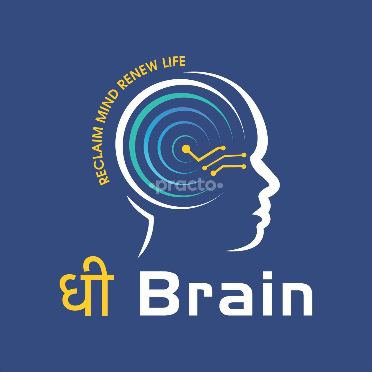 धी Brain NeuroPsychiatry & De-addiction Centre
