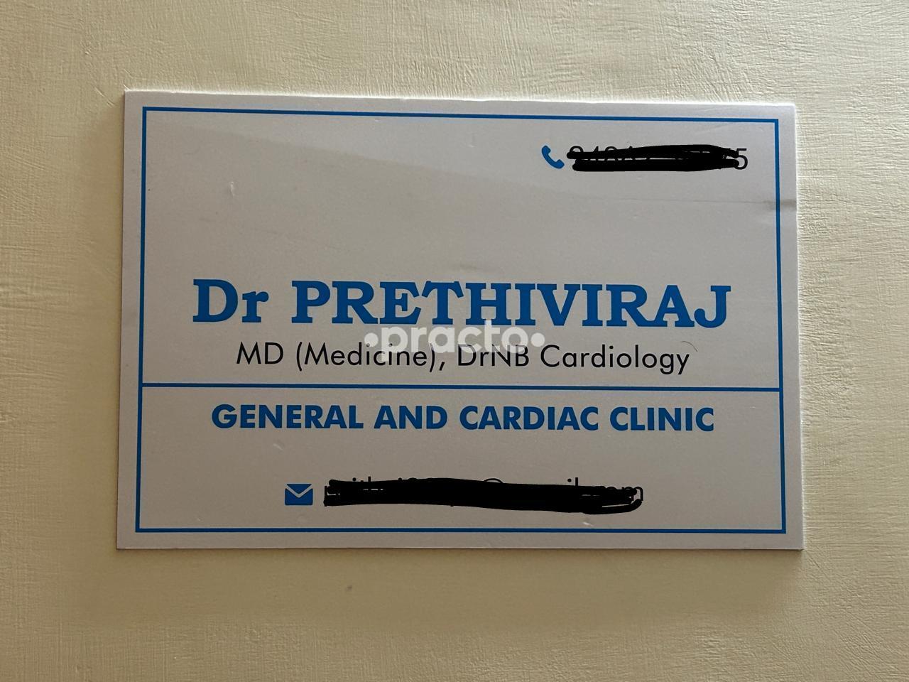 Dr. Prethiviraj General And Cardiac Clinic Mogappair West Chennai
