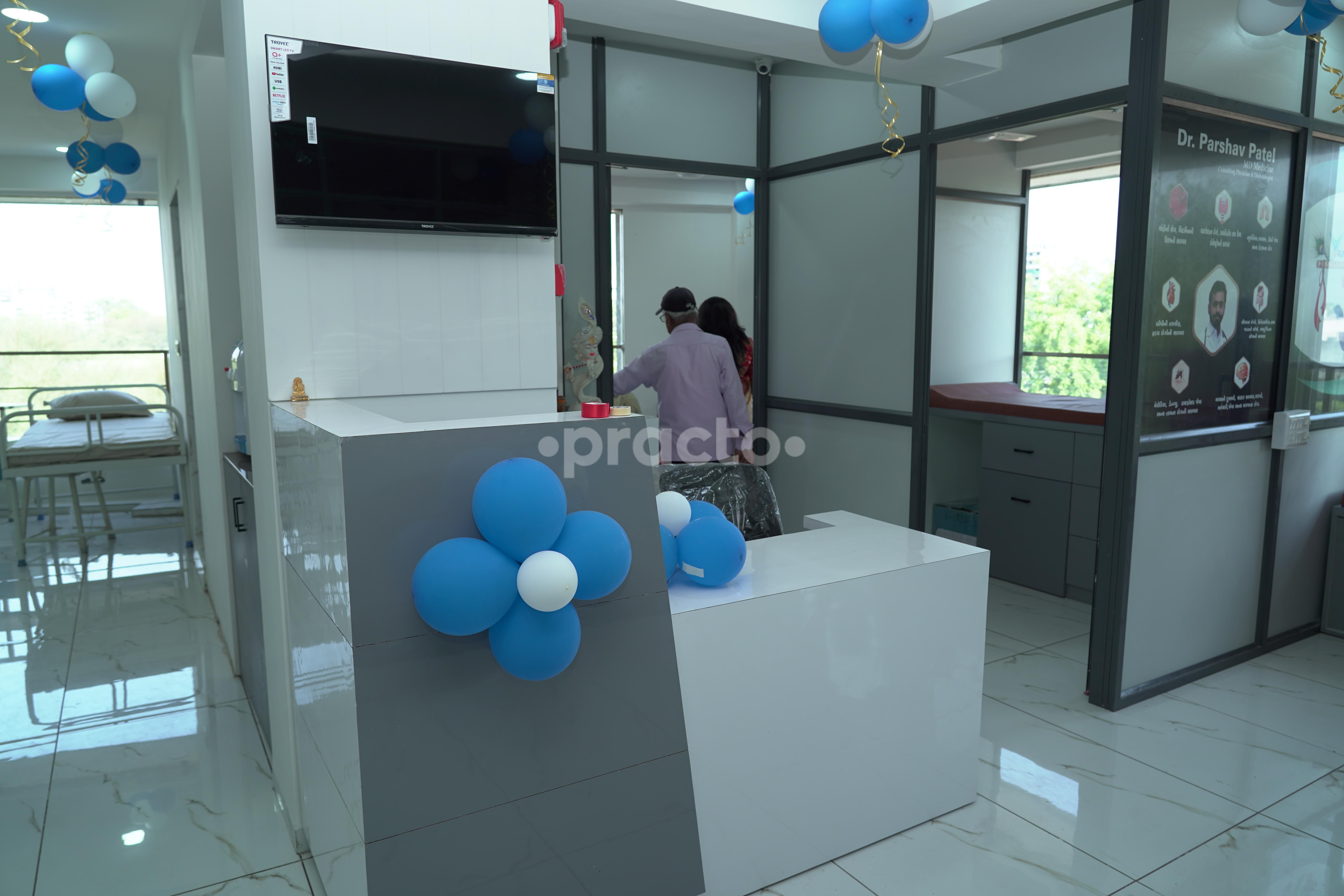 Vrundavan Hospital Hanspura Ahmedabad