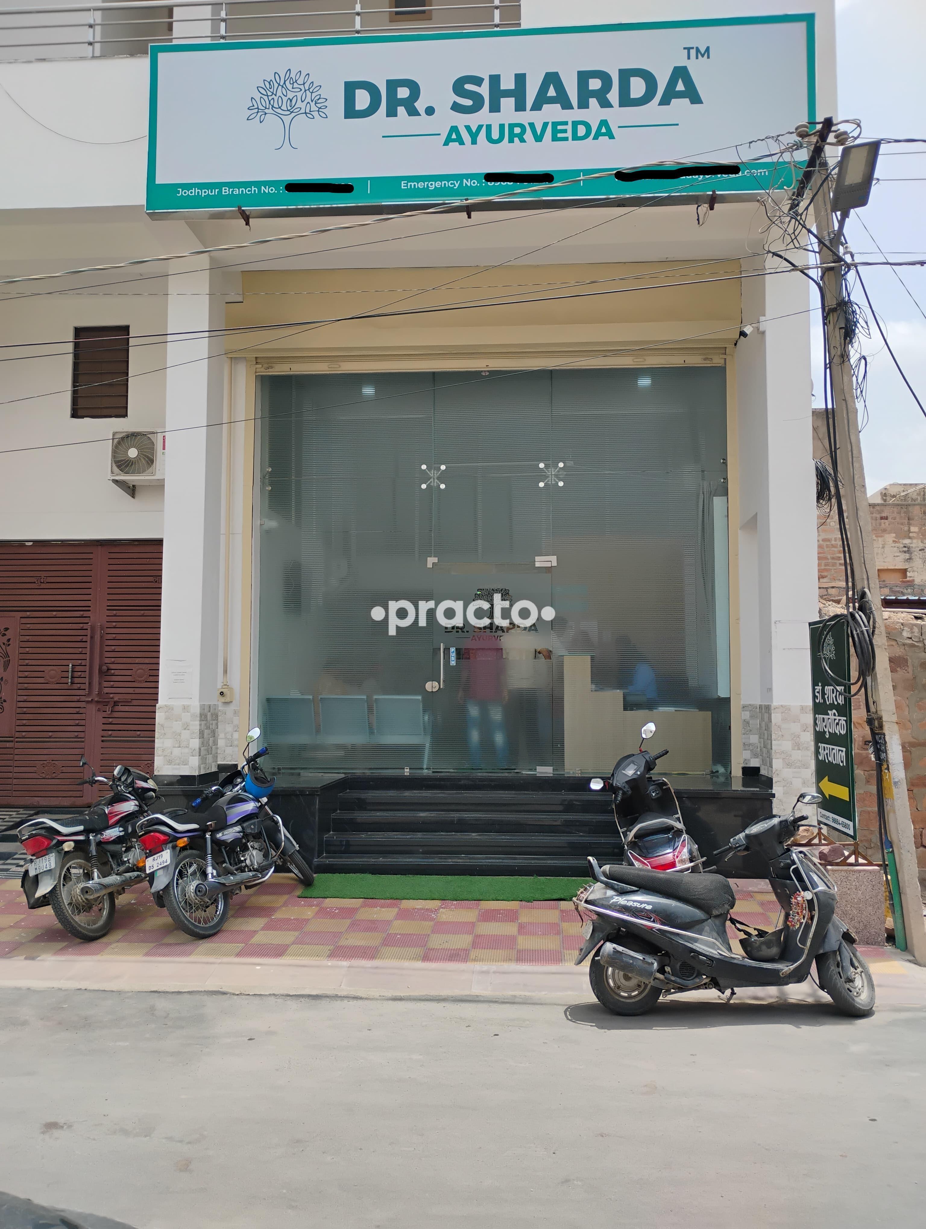 Dr. Sharda Ayurveda Sardarpura Jodhpur