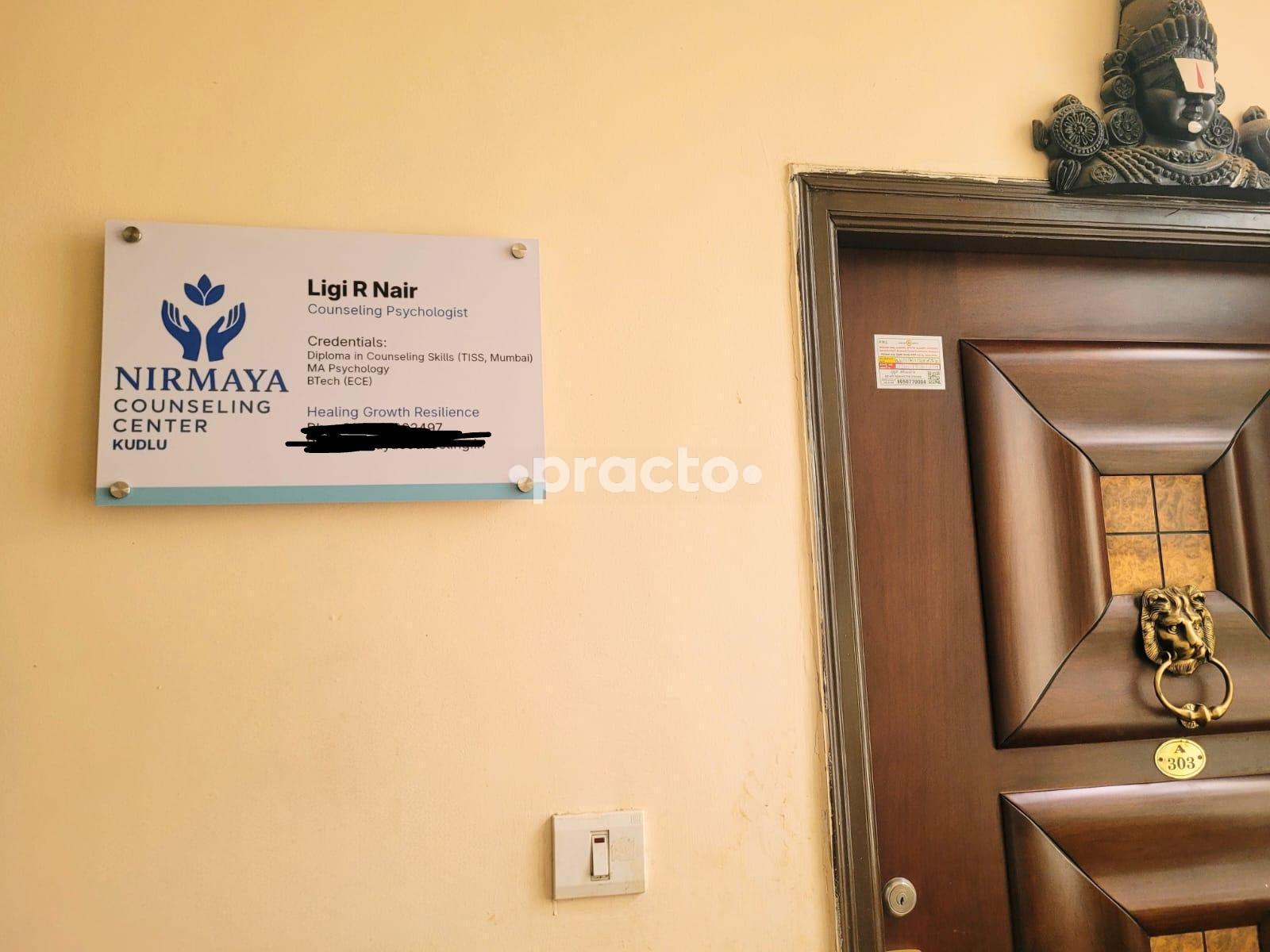 Reception Area at Nirmaya Counseling Center Kudlu Bangalore