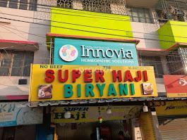 Outside Area at Innovia Homeopathic Solutions Atghara Kolkata