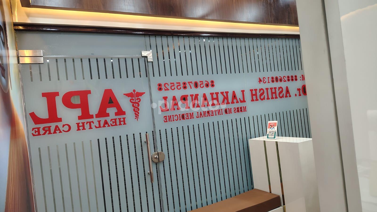 Reception Area at APL Healthcare Dwarka Delhi