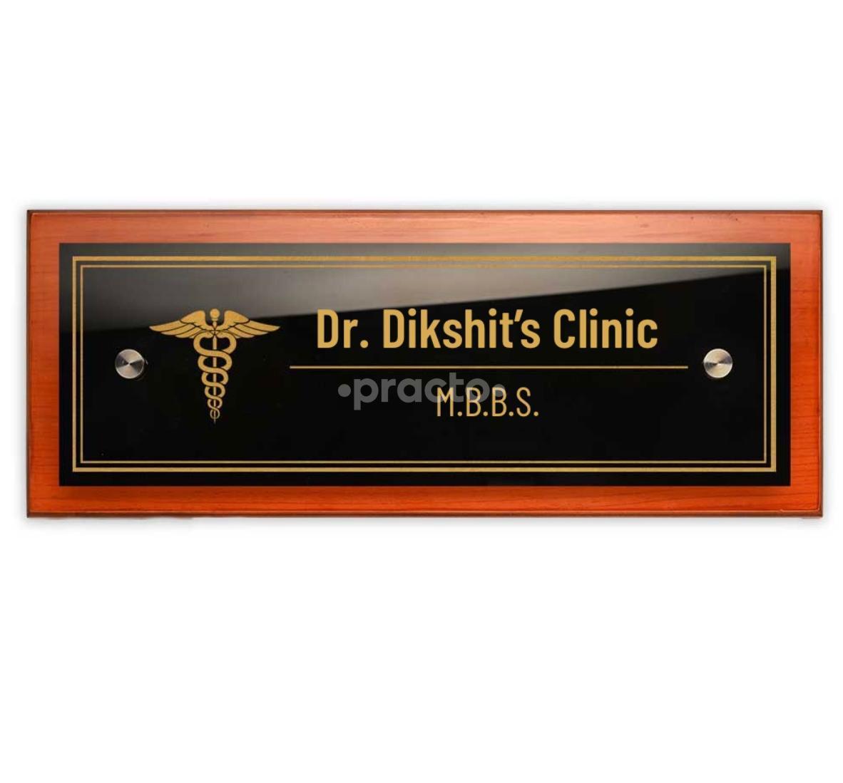Dr. Dikshit's Clinic