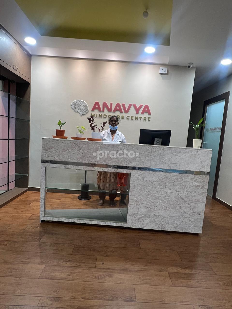 Reception Area at Anavya Mindcare Centre Shaikpet Hyderabad
