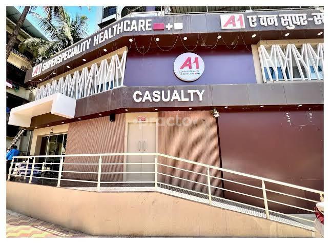 Outside Area at A1 Superspeciality Healthcare Dahisar East Mumbai