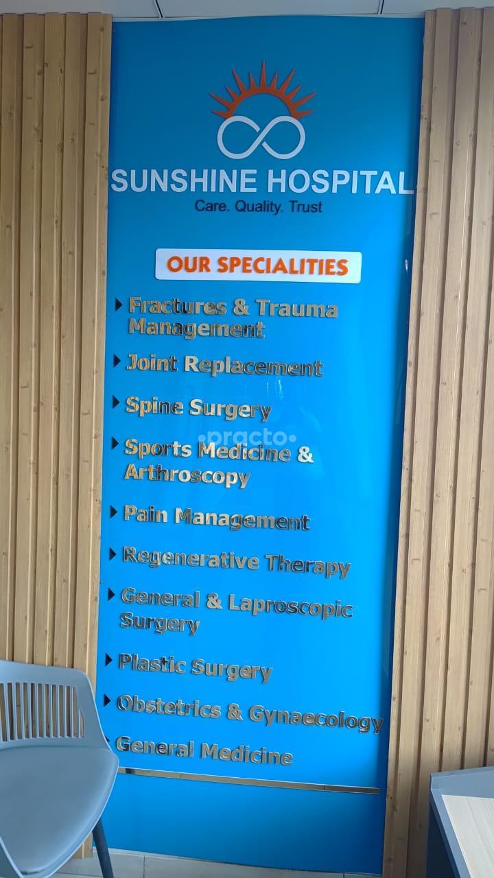 Outside Area at Sunshine Hospital Hinjewadi Pune