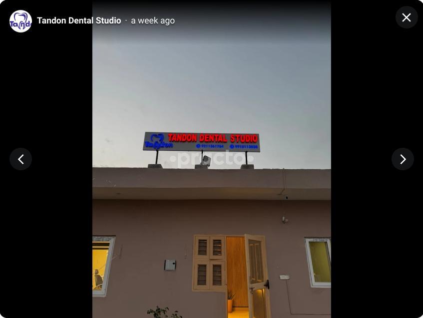 Outside Area at Tandon Dental Studio Gurgaon Sector 91 Gurgaon