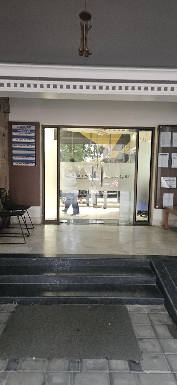 Waiting Area at RealCare Clinic T Nagar Chennai