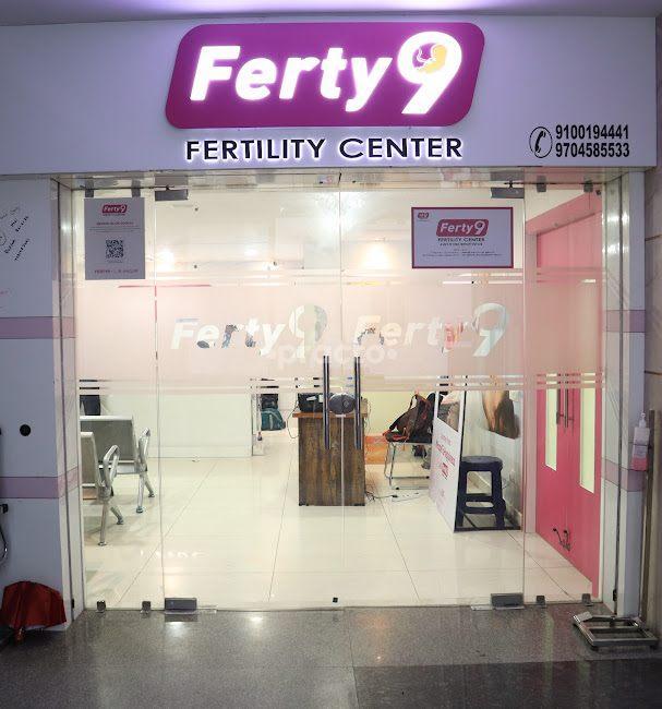 Entrance at Ferty 9 Fertility Centre  LB Nagar Hyderabad