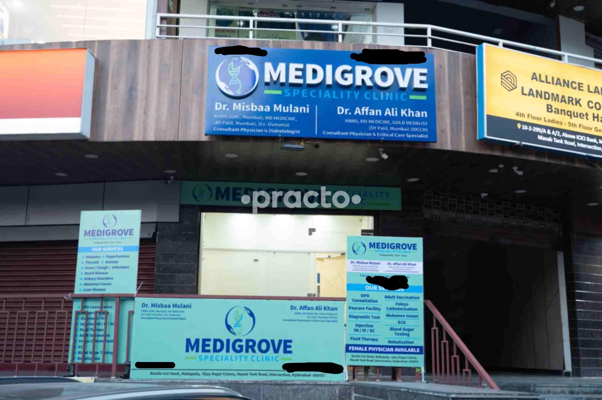 Medigrove Speciality Clinic Vijaynagar Colony Hyderabad