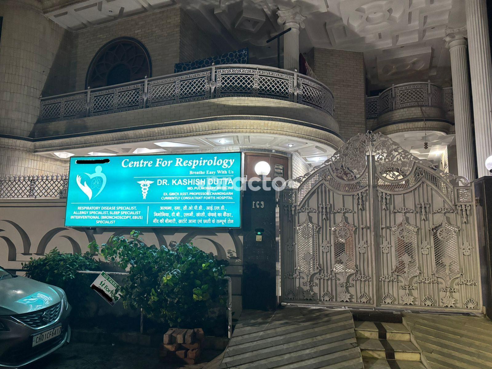 Centre For Respirology Maya nagar Ludhiana