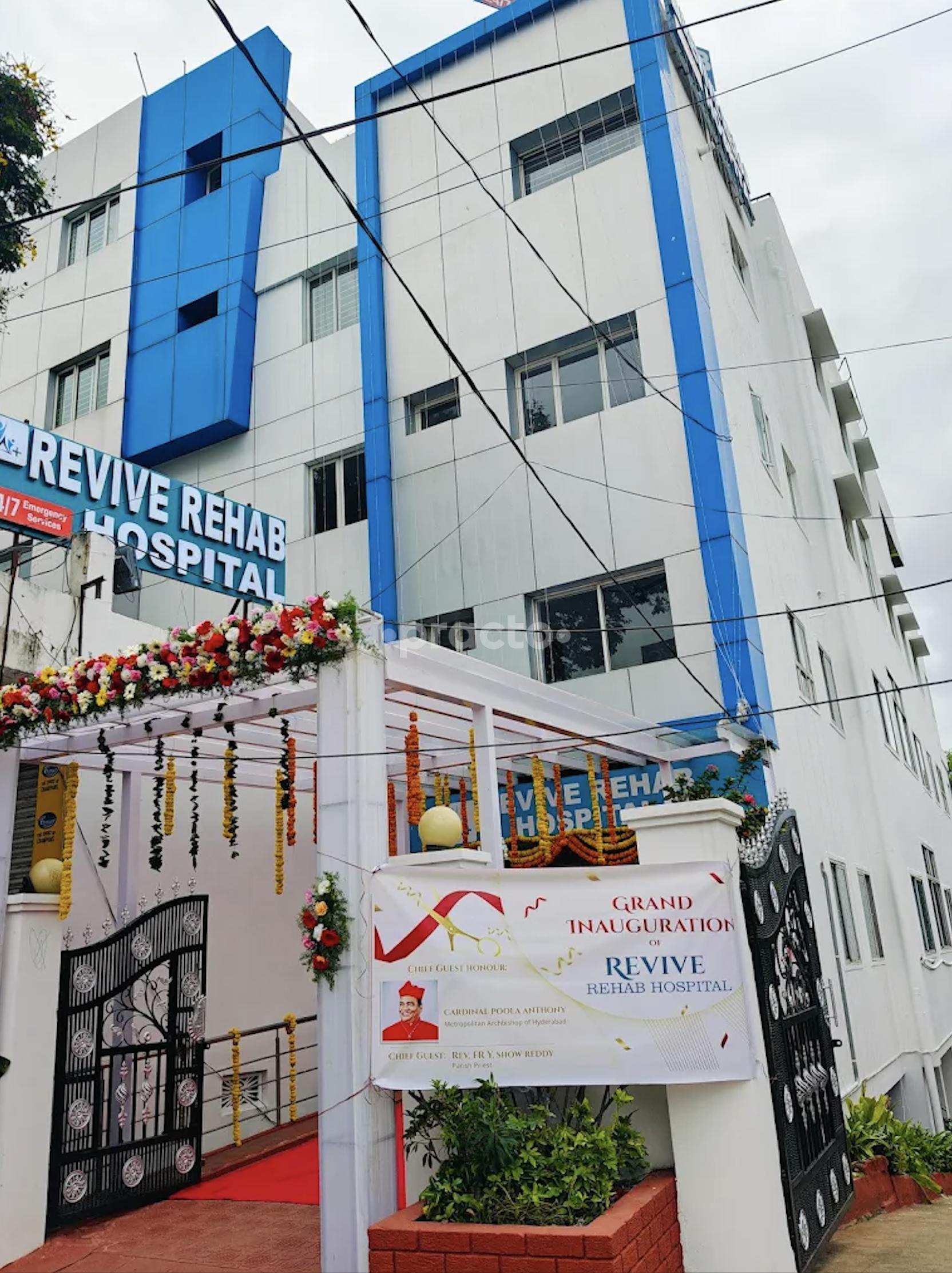 Outside Area at Revive Hospitals Rajendra Nagar Hyderabad