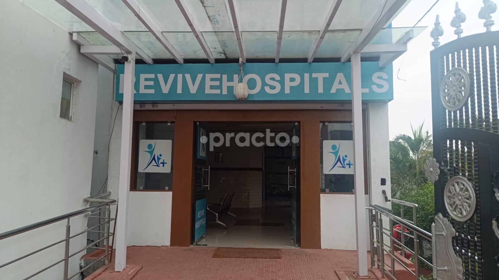Entrance at Revive Hospitals Rajendra Nagar Hyderabad