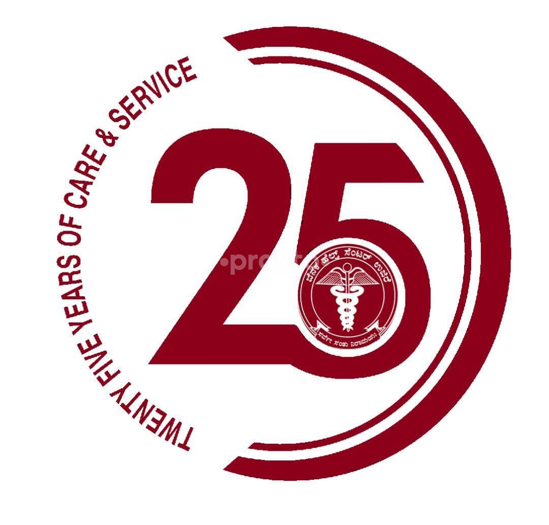 Benaka Health Centre