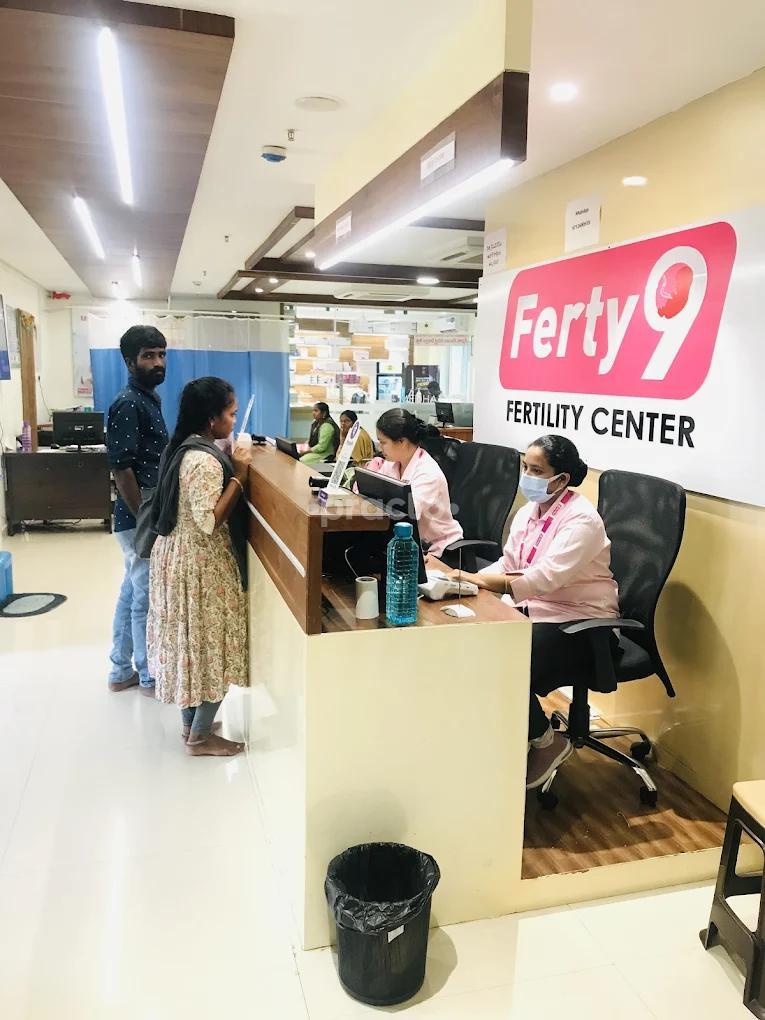 Waiting Area at Ferty 9 Fertility Centre Hanamkonda Warangal