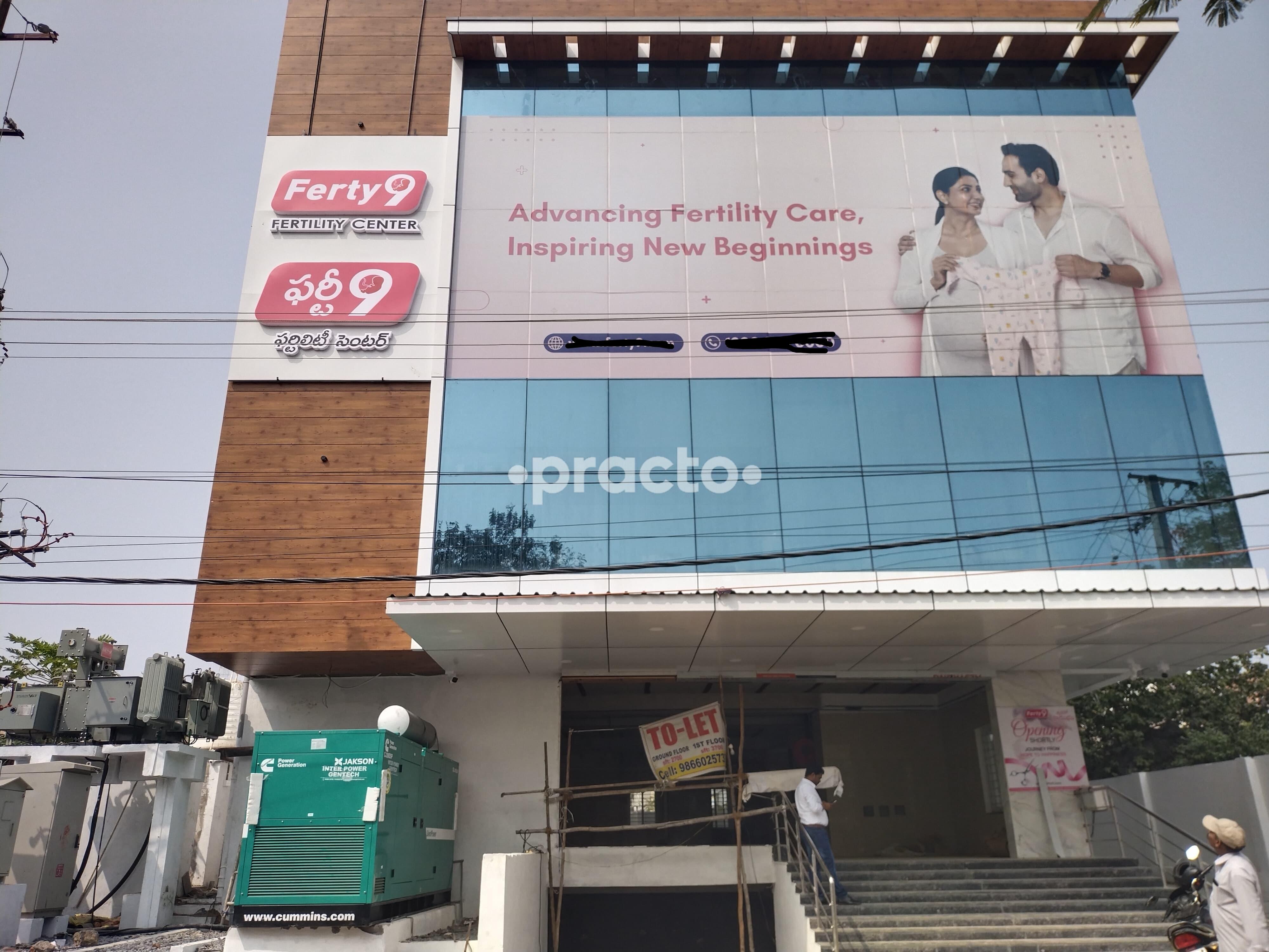 Ferty 9 Fertility Centre Hanamkonda Warangal
