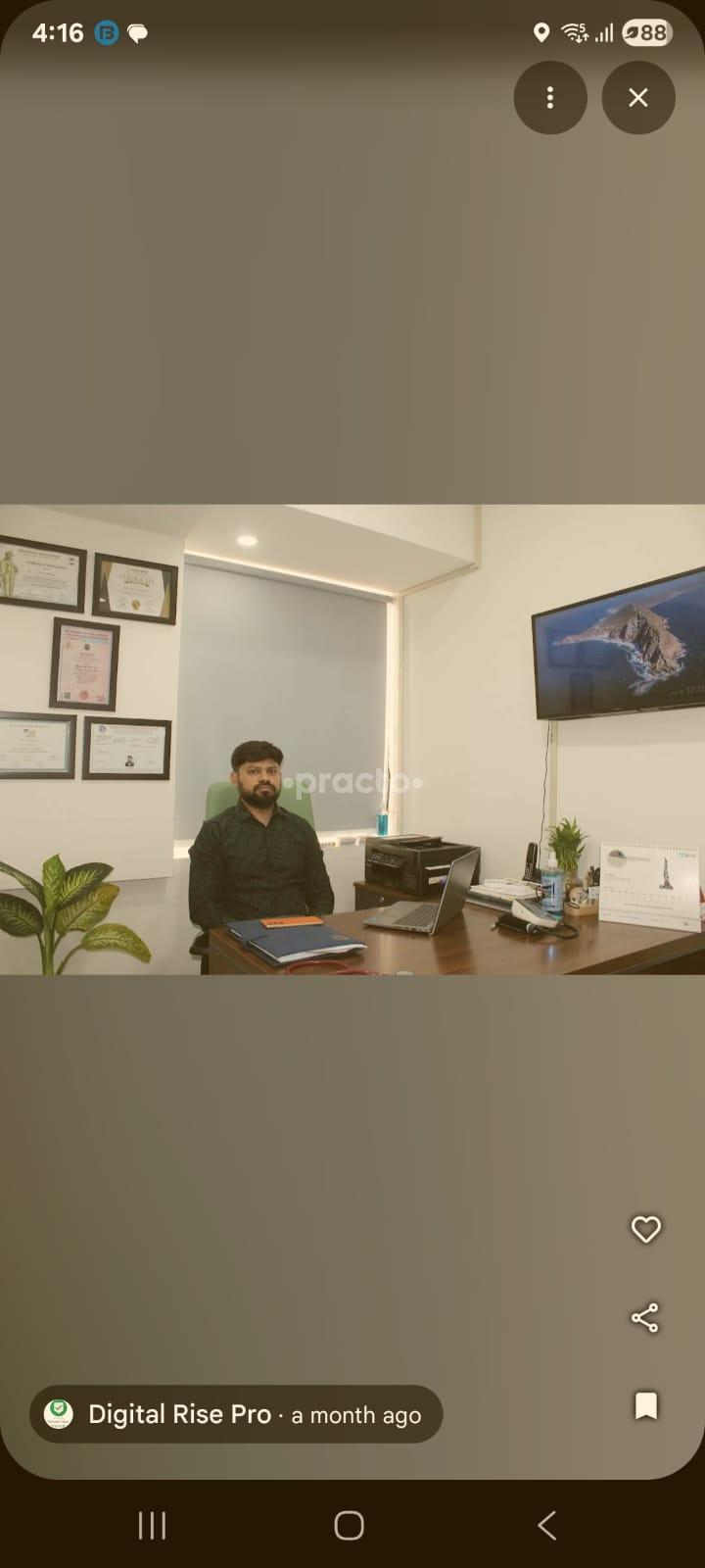 Reception Area at Dr Tarun's Skin Clinic Sector-9 Panchkula