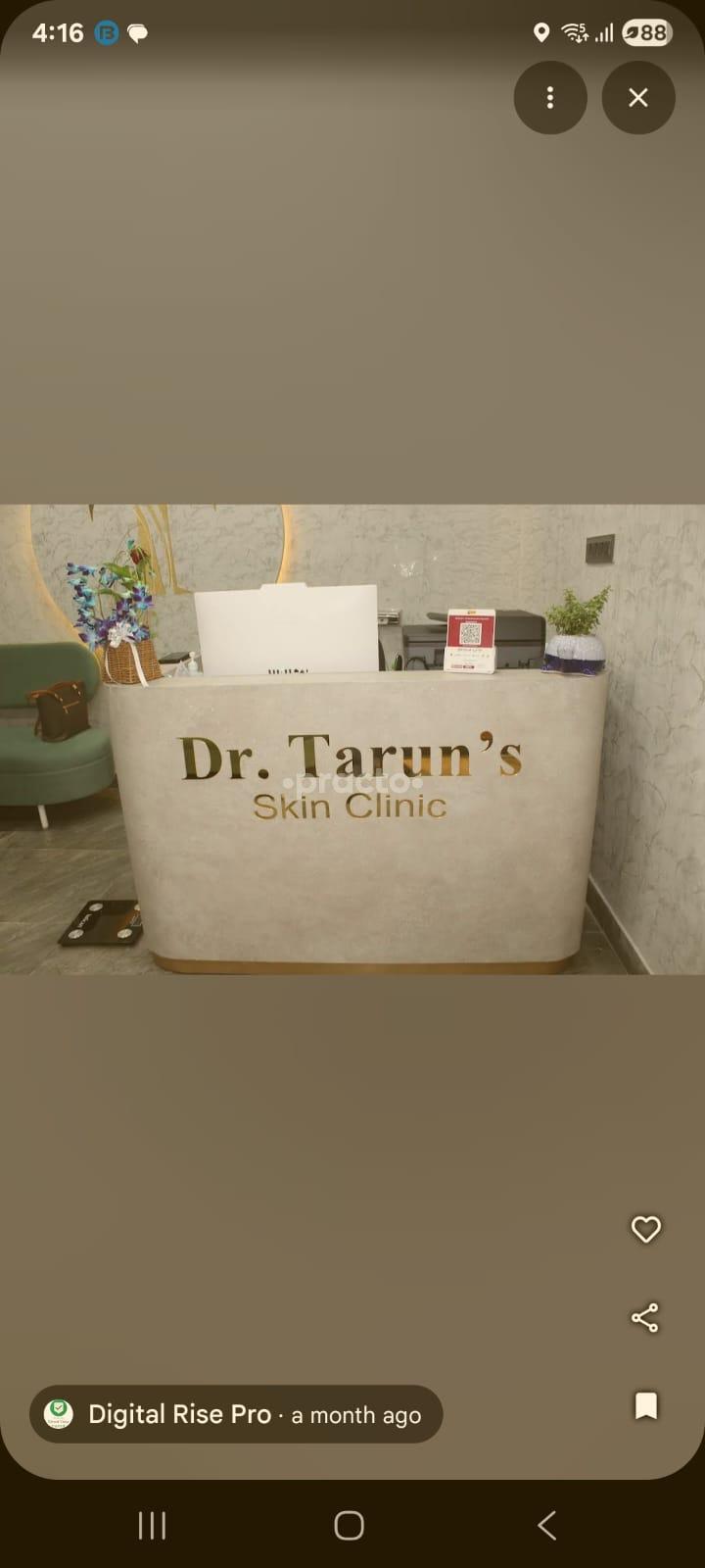 Reception Area at Dr Tarun's Skin Clinic Sector-9 Panchkula