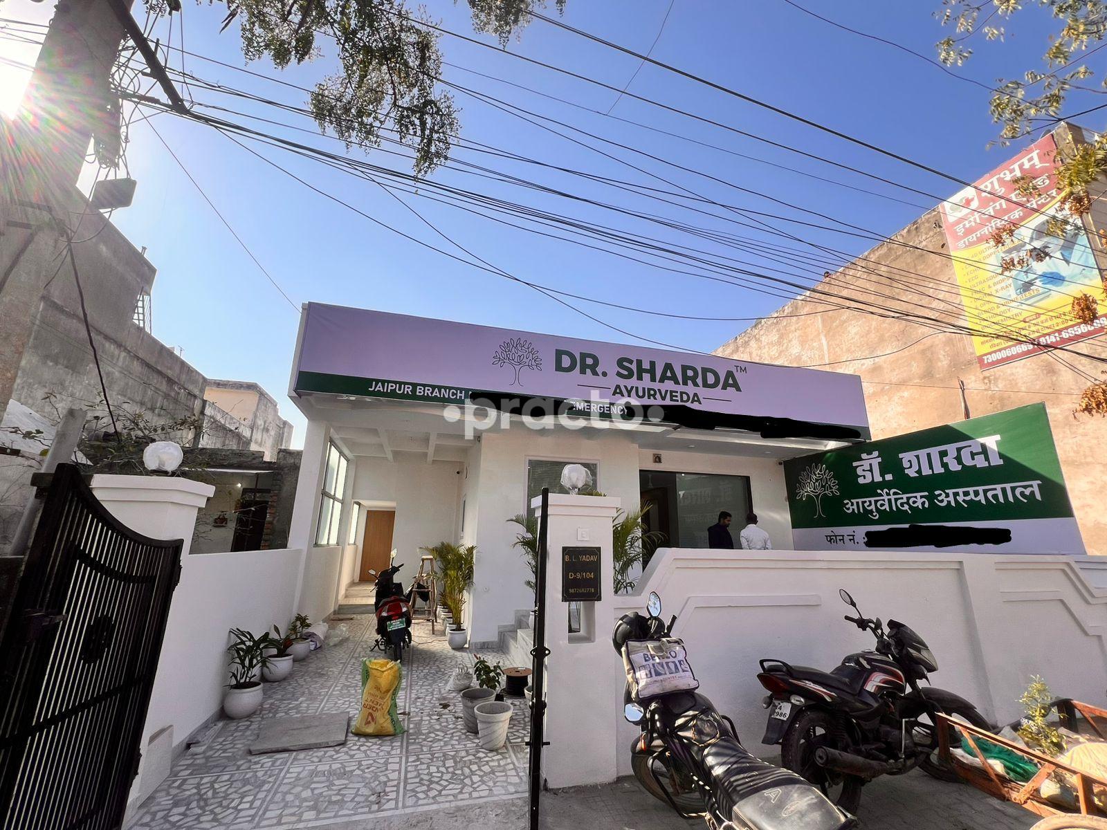 Dr. Sharda Ayurveda Clinic Vaishali Nagar Jaipur
