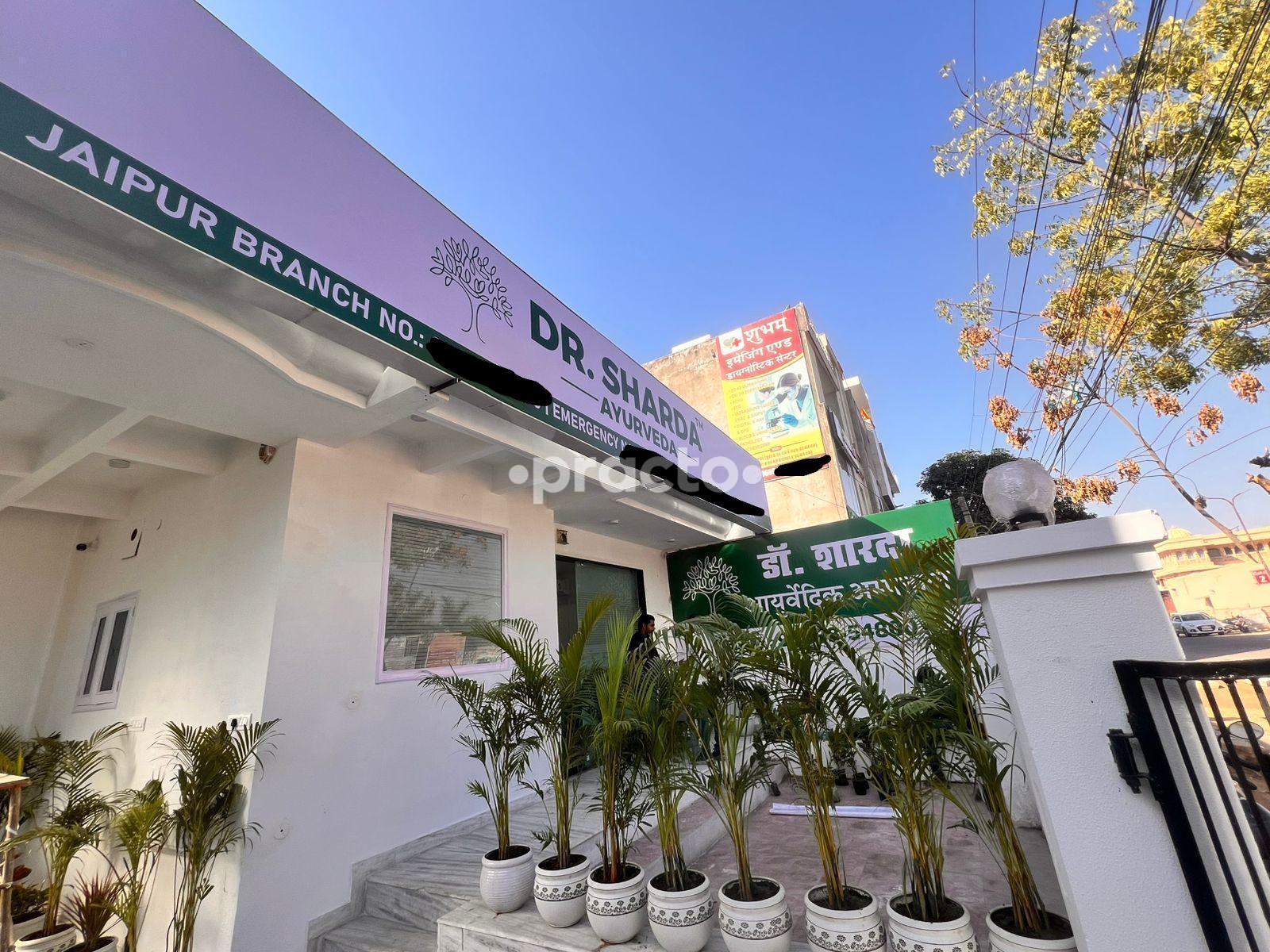 Dr. Sharda Ayurveda Clinic Vaishali Nagar Jaipur