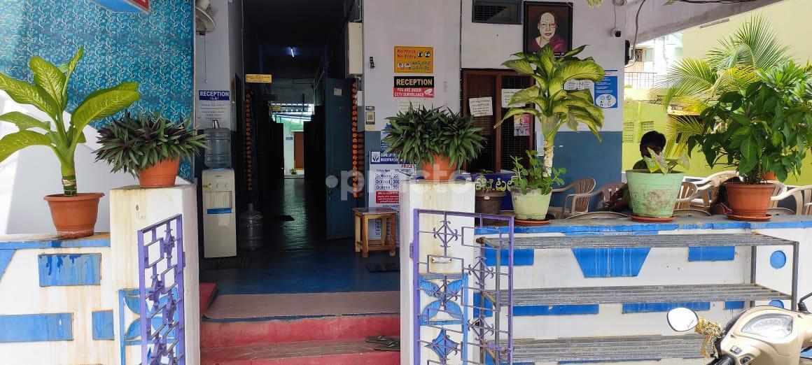 Outside Area at Vijaya Hospital Bapatla Guntur