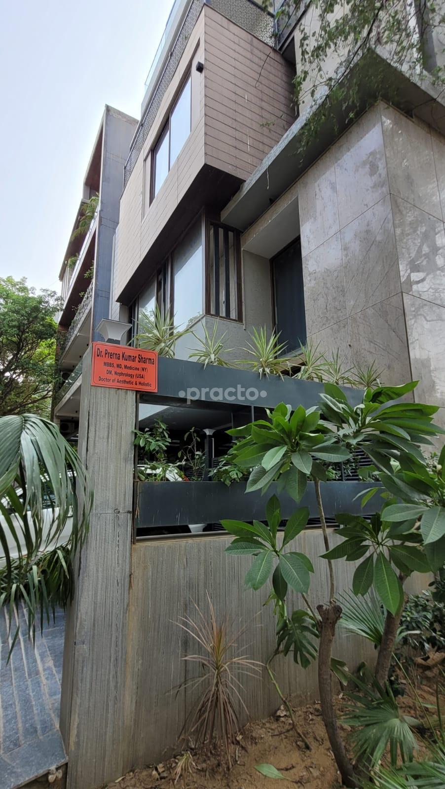 Outside Area at Full Circle Healthcare DLF Phase IV Gurgaon