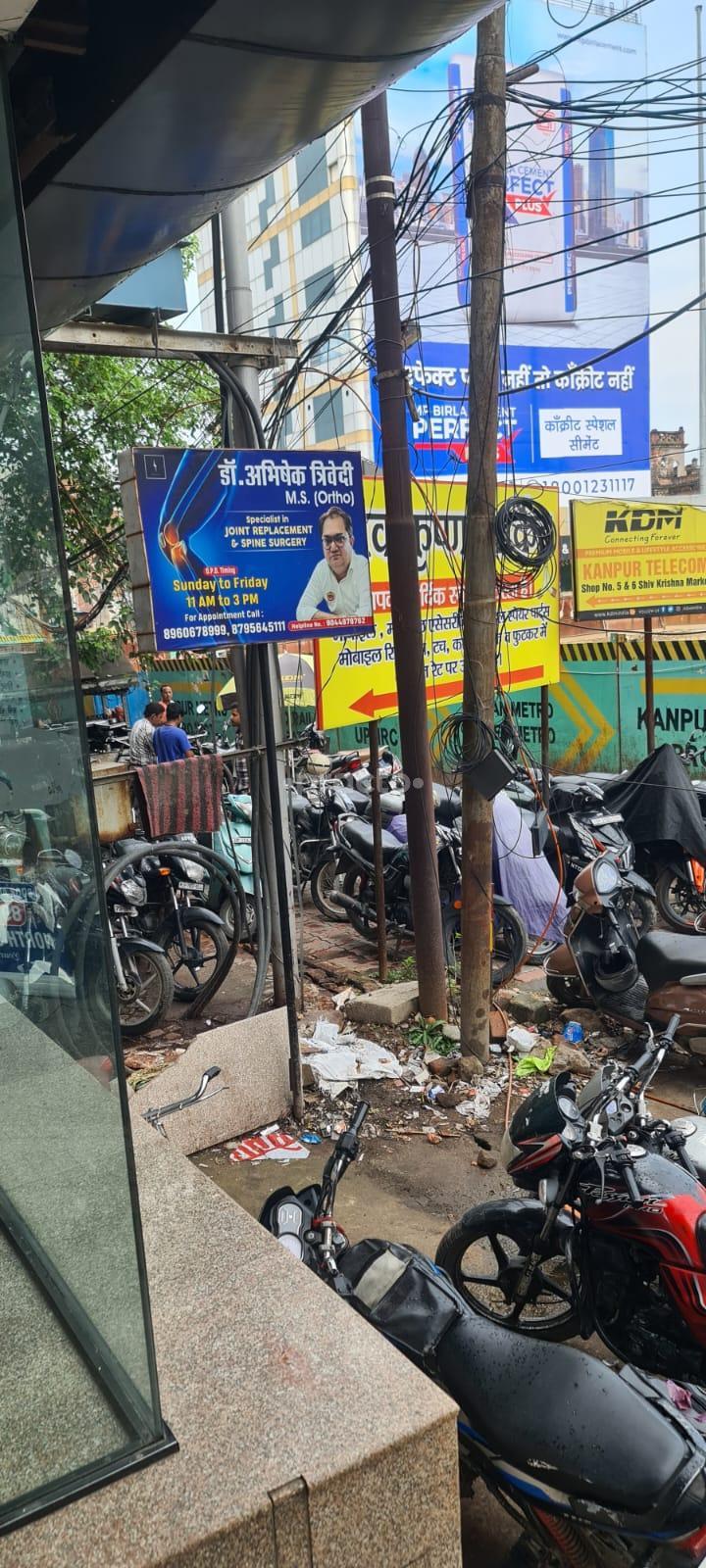 Outside Area at Dr Abhishek Trivedi  Canal Road Kanpur