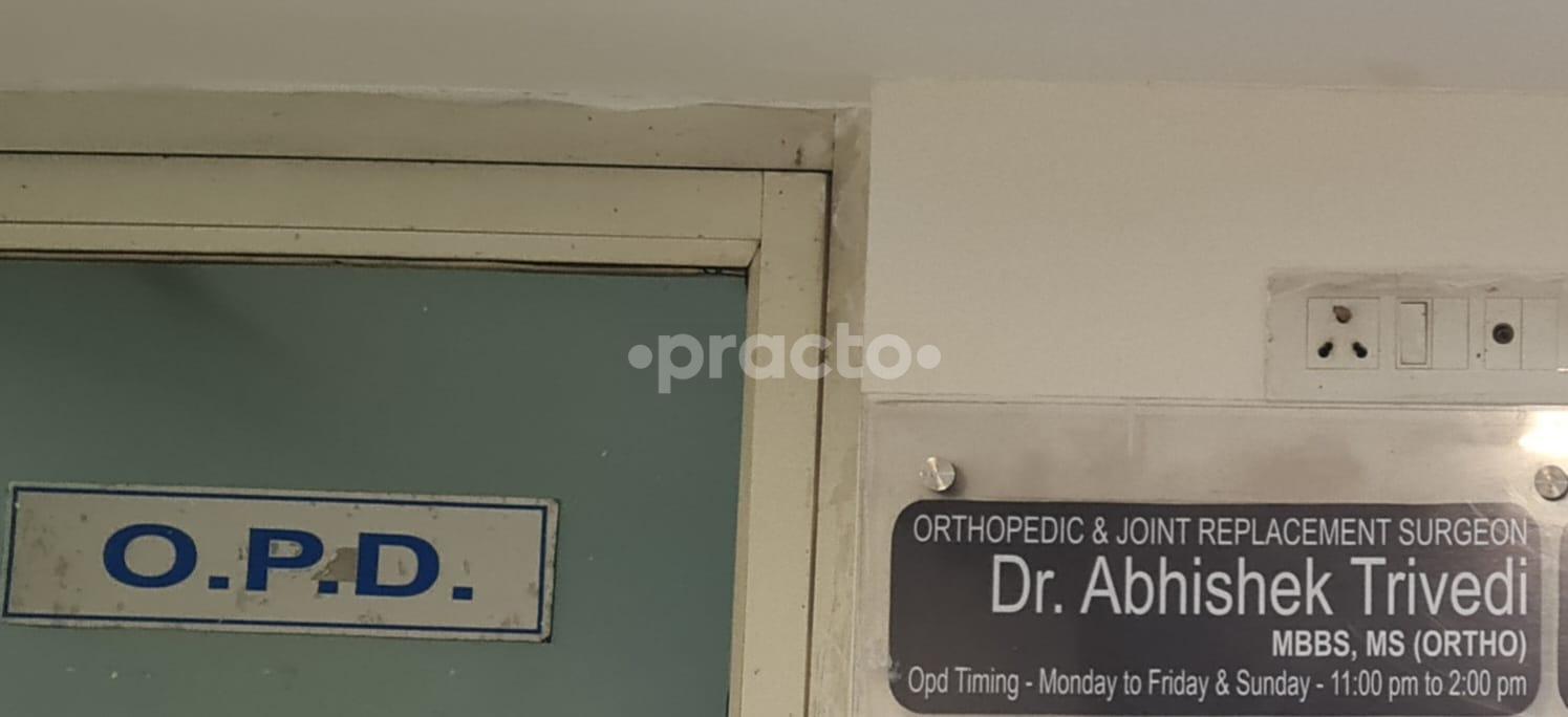 Equipment Area at Dr Abhishek Trivedi  Canal Road Kanpur