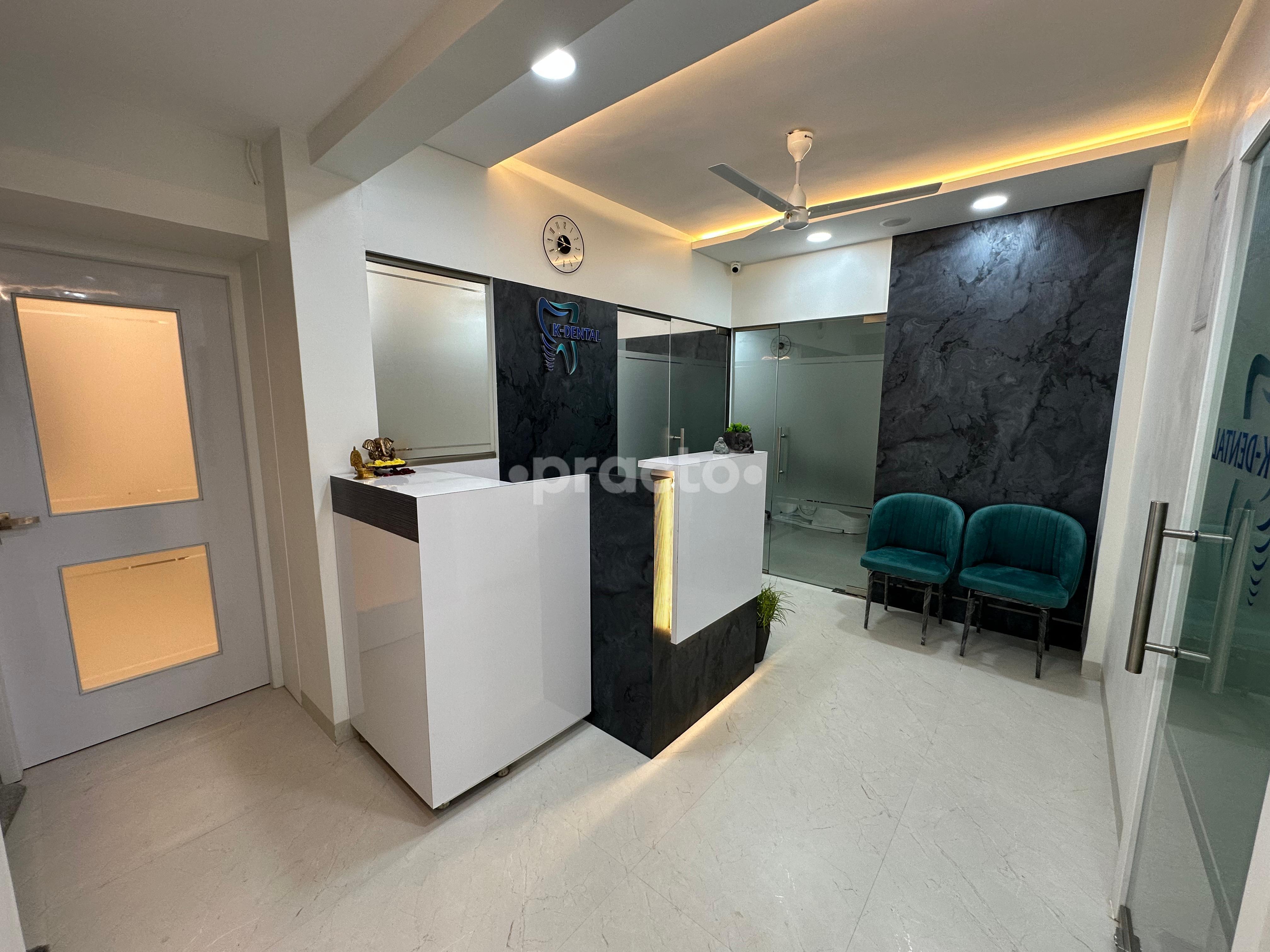 Reception Area at K Dental Clinic  Karve Nagar Pune