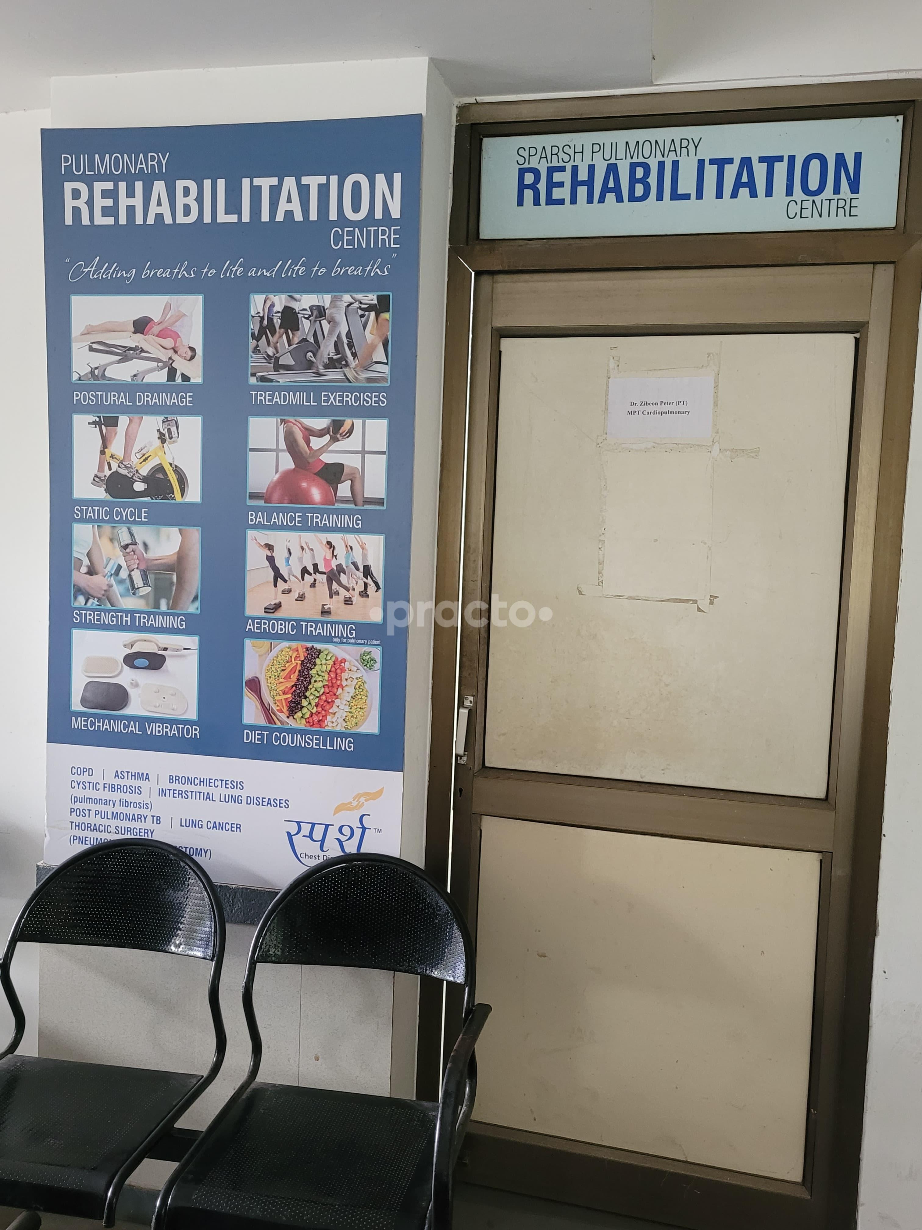 Outside Area at Sparsh Chest Diseases Centre Navrangpura Ahmedabad