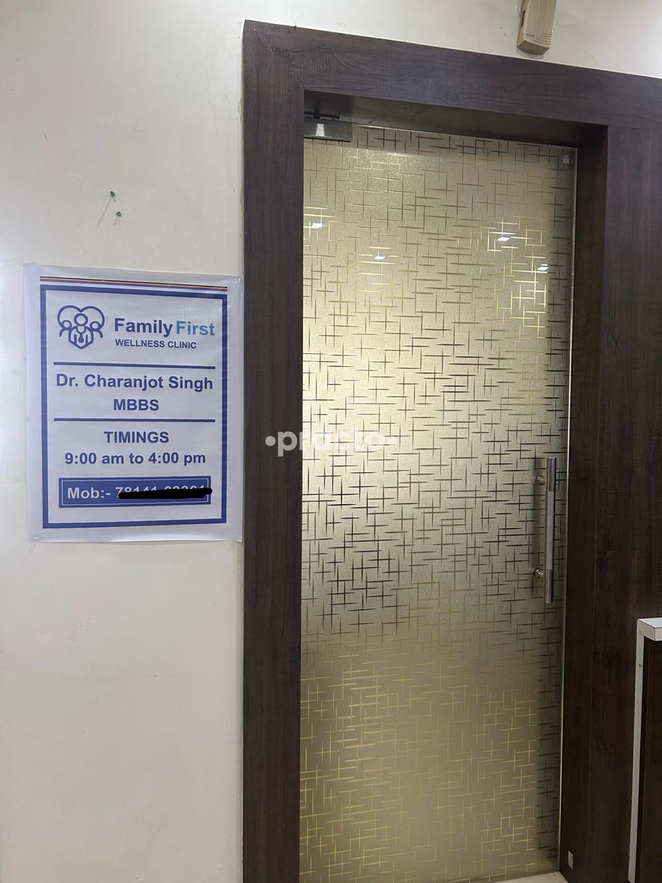 Family First Wellness Clinic Jalandhar City Jalandhar