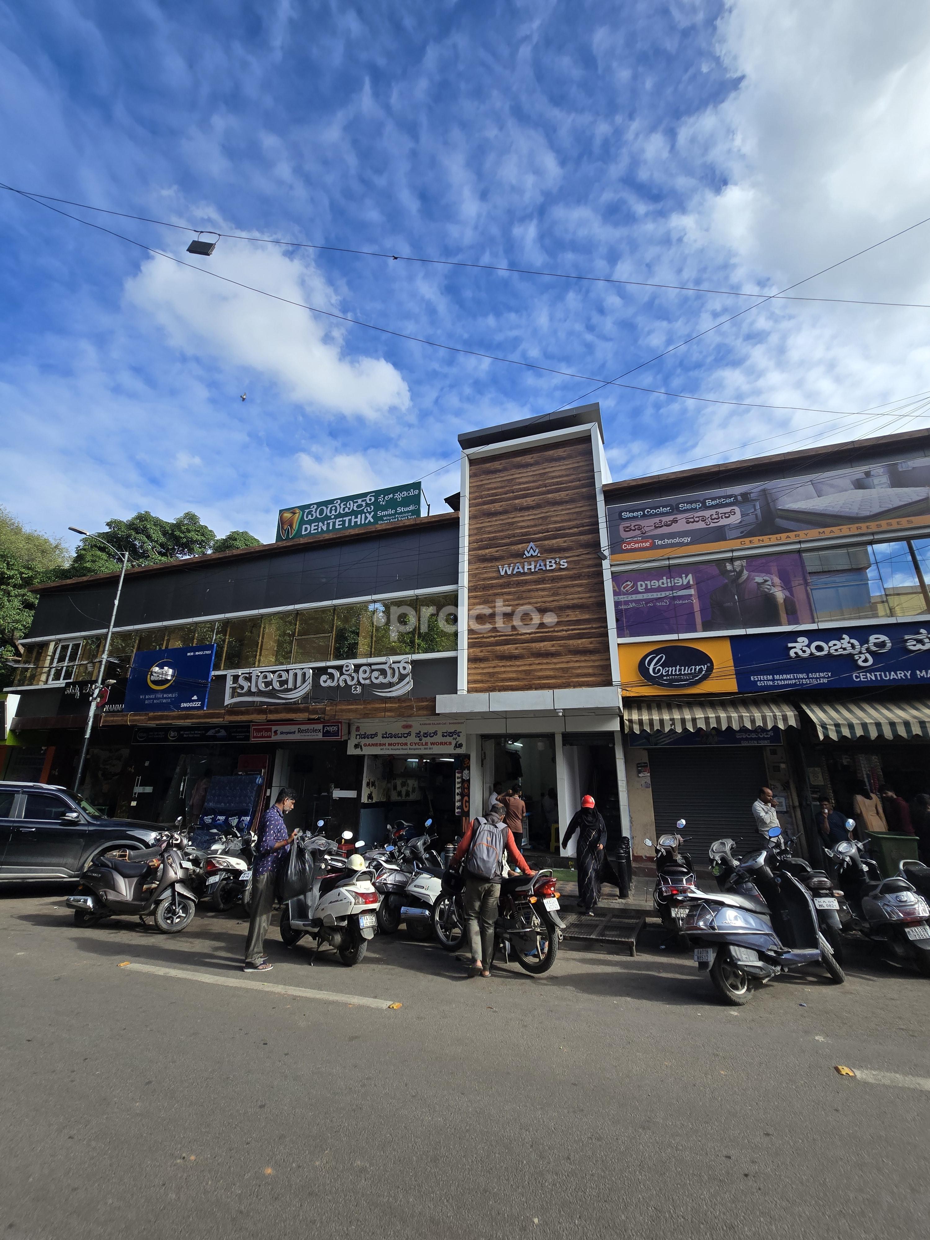 Outside Area at Dentethix Smile Studio Shivaji Nagar Bangalore