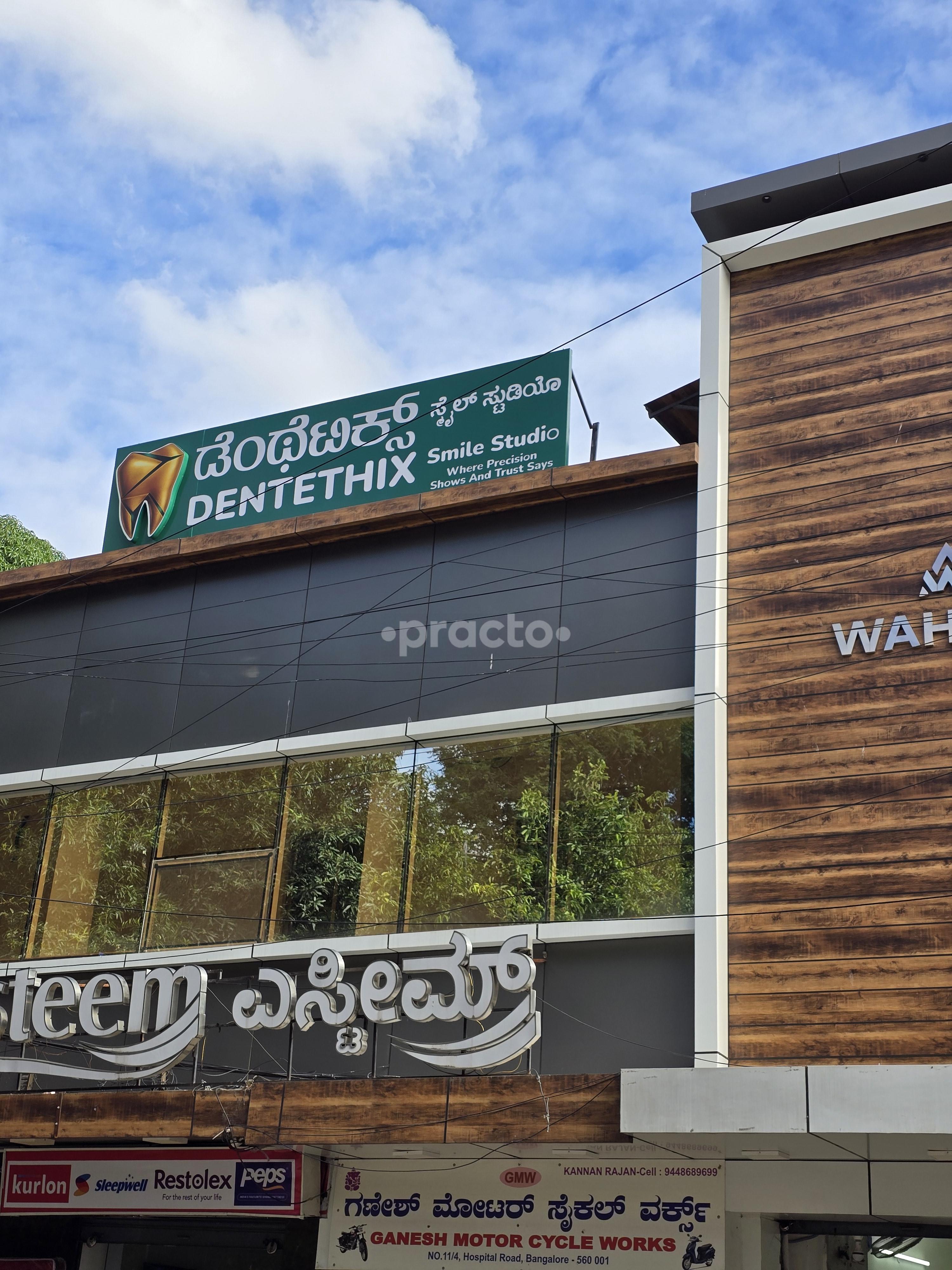 Outside Area at Dentethix Smile Studio Shivaji Nagar Bangalore