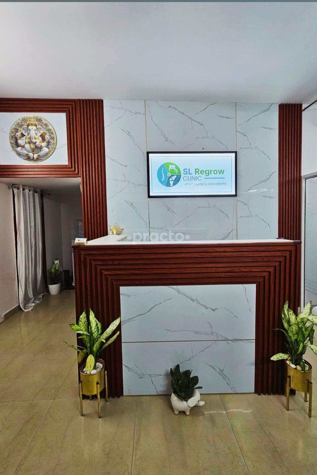 Reception Area at SL Regrow Clinic Madhapur Hyderabad