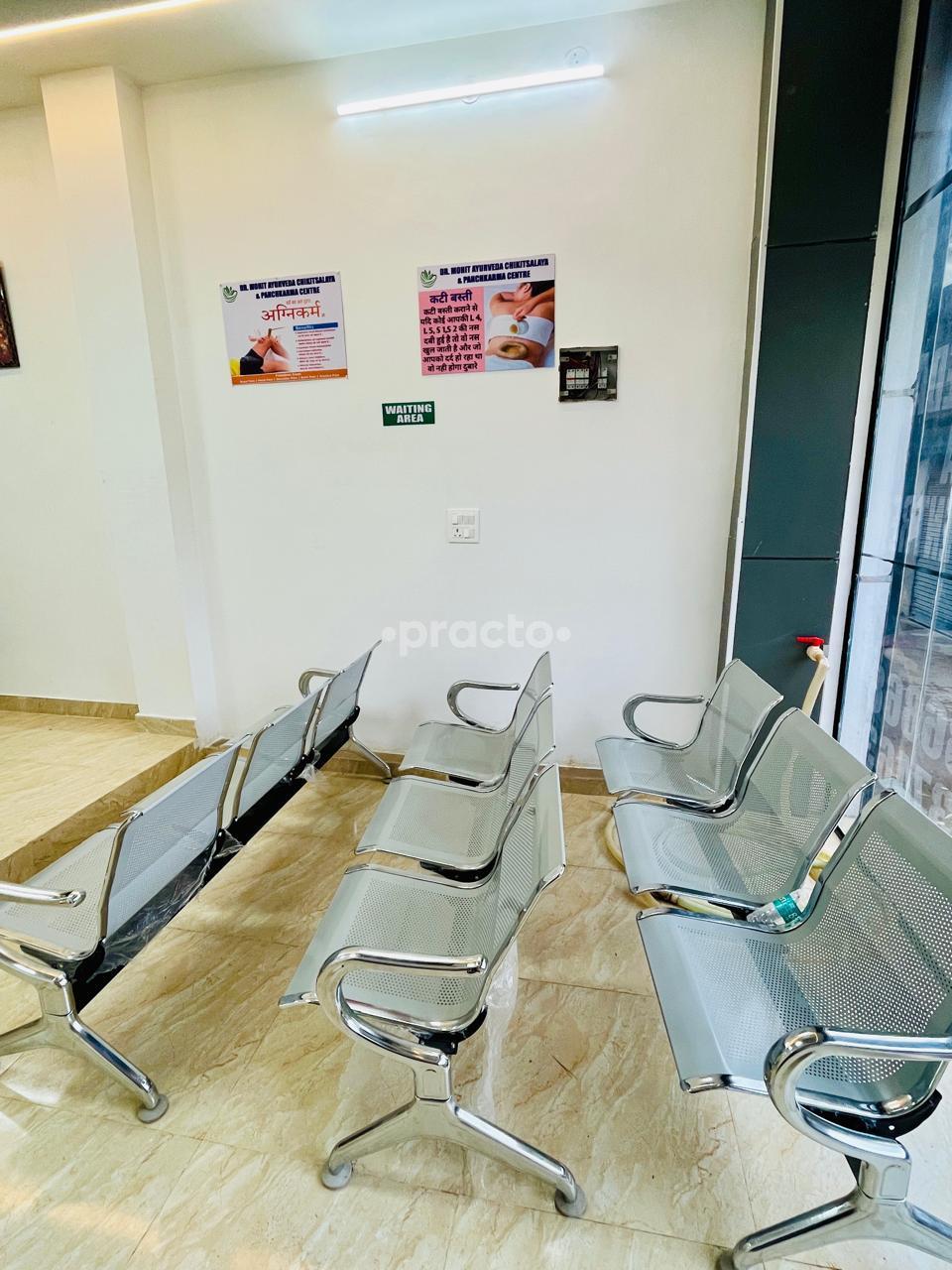 Waiting Area at Dr Mohit Ayurveda Chikitsalaya & Panchkarma Centre Palwal Faridabad