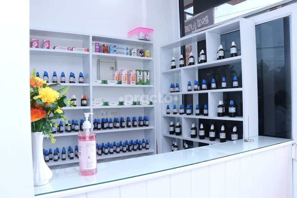 Reception Area at Al-Shifa Homoeopathic Clinic Payangadi Kannur