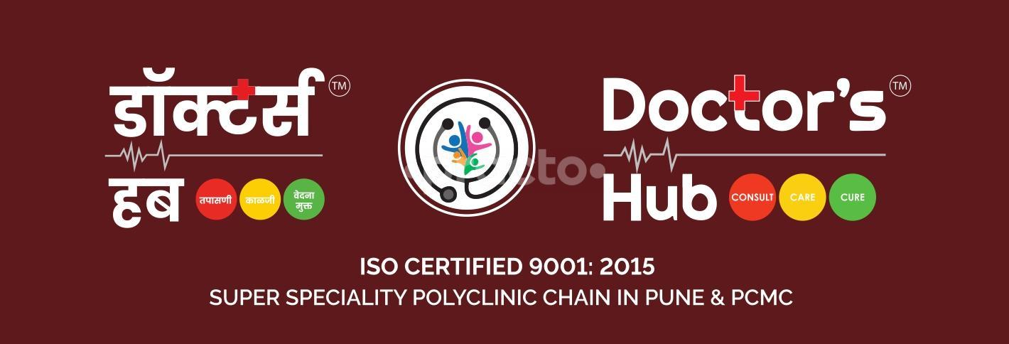 Doctor's Hub Superspeciality Polyclinic