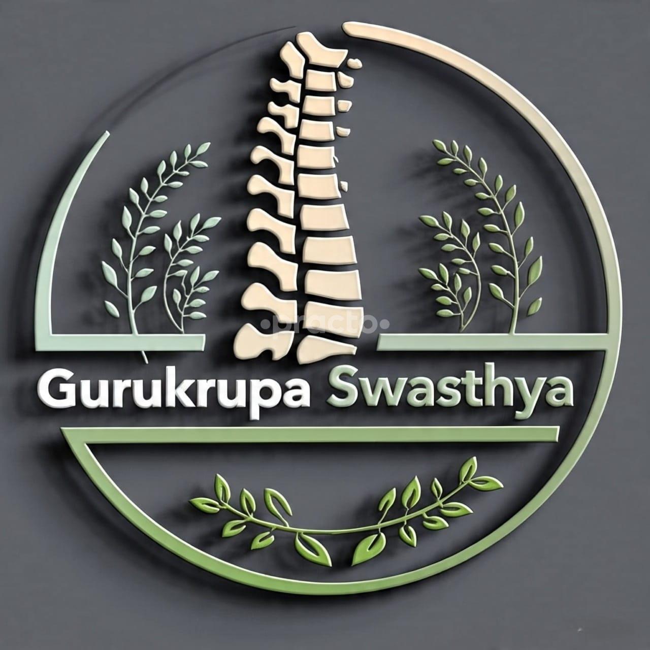 Gurukrupa Swasthya Polyclinic Surat Gujarat